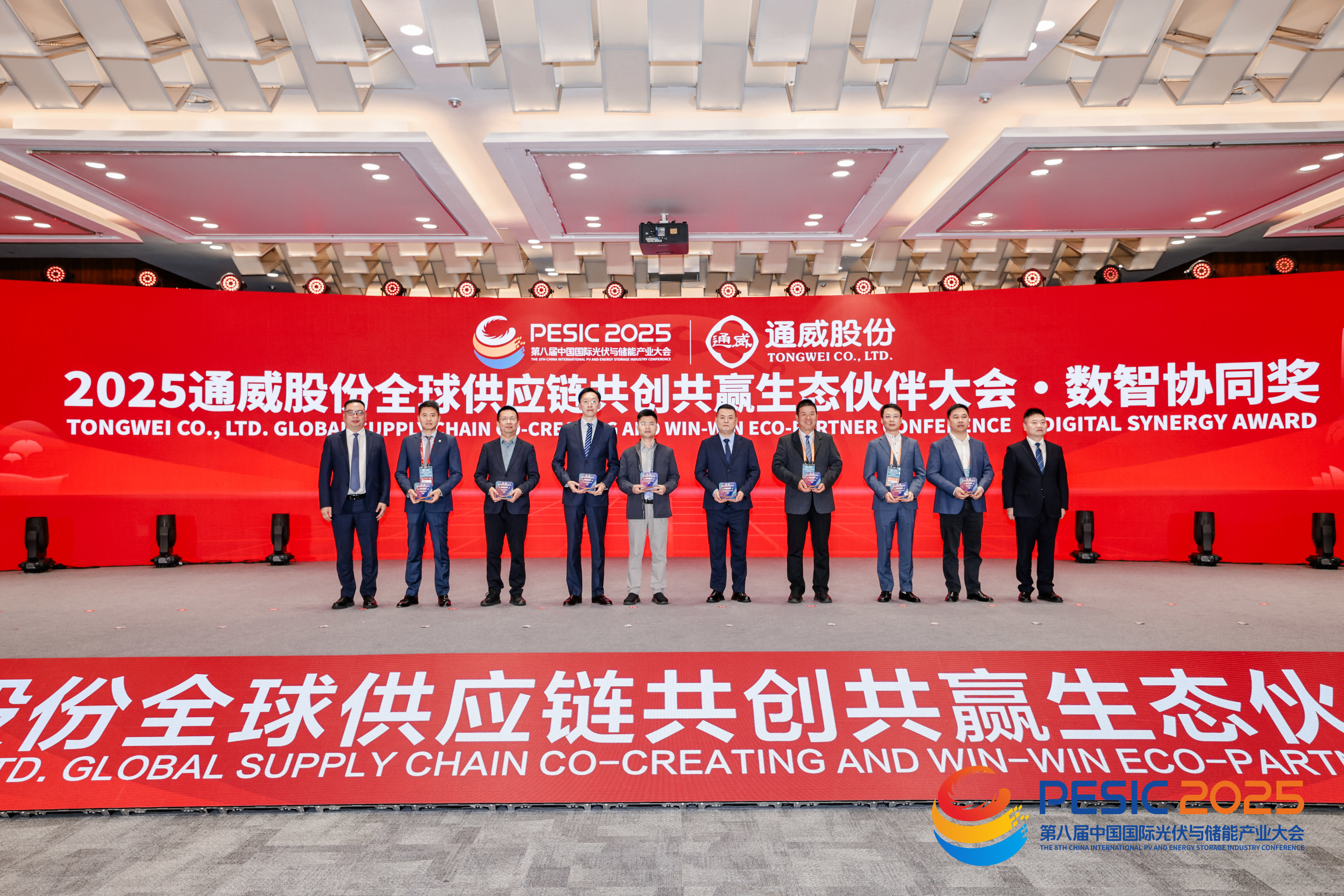 �������ǲ���(�й���)�ٷ���վ